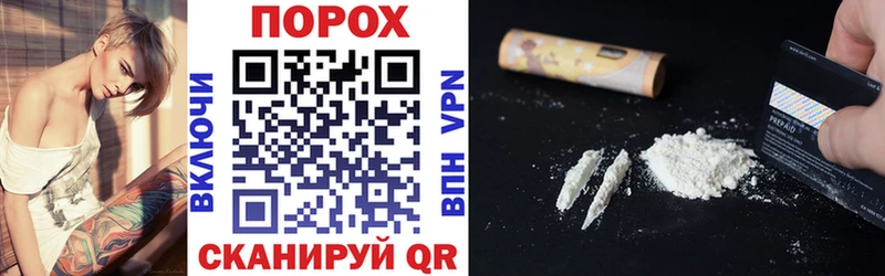 Amphetamine 97% Владимир