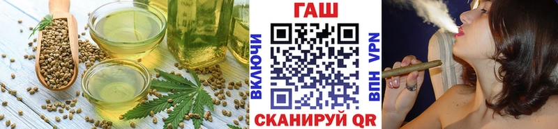 Печенье с ТГК марихуана  где найти наркотики  Владимир 