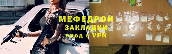 mix Алексин
