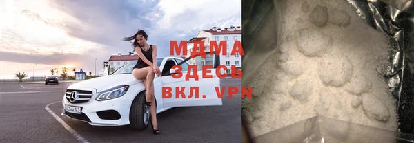mix Алексин