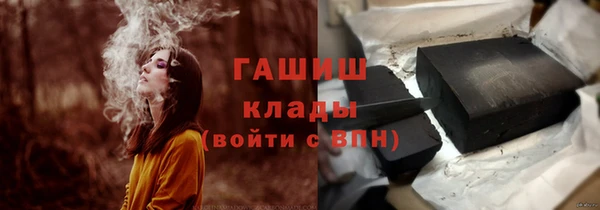 mix Алексин