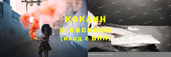 таблы Абдулино
