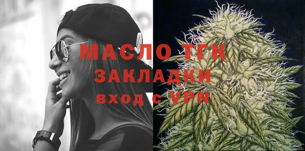 mix Алексин