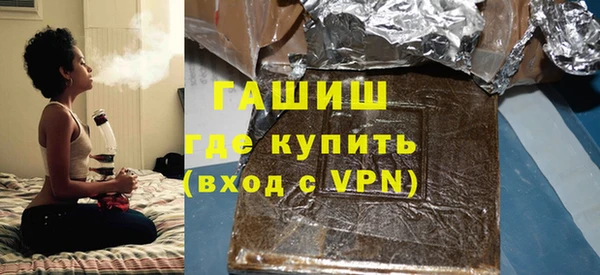 герыч Алексеевка