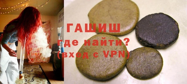 герыч Алексеевка