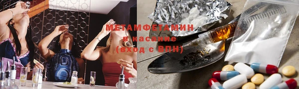 mix Алексин