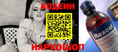 каннабис Апрелевка