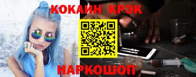 тгк Аргун