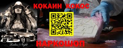 каннабис Апрелевка