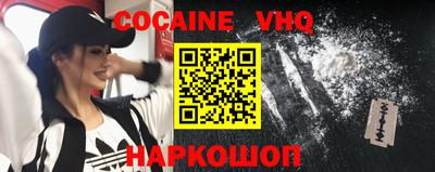 каннабис Апрелевка