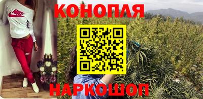 спиды Берёзовский