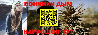 COCAINE Апшеронск