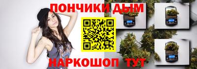 тгк Аргун