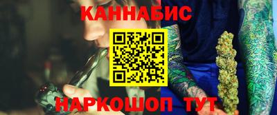 тгк Аргун