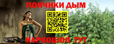 тгк Аргун