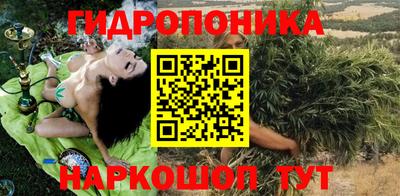 COCAINE Апшеронск