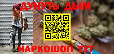 тгк Аргун