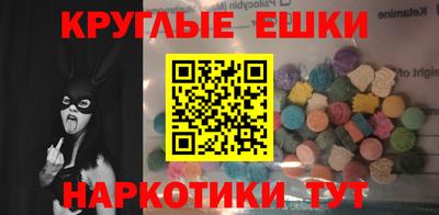 тгк Аргун