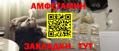 каннабис Апрелевка