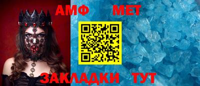 каннабис Апрелевка
