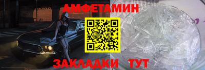 тгк Аргун