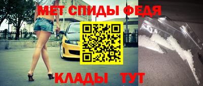 каннабис Апрелевка
