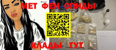 каннабис Апрелевка