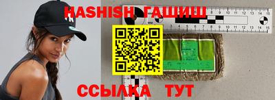 тгк Аргун