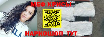 гашиш Бийск