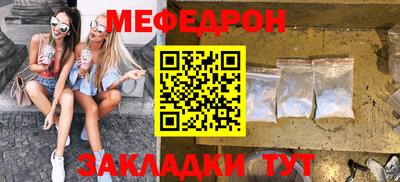 тгк Аргун