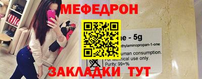 тгк Аргун