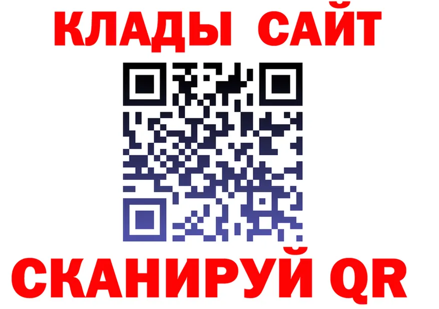 А ПВП крисы CK ONION это ОМГ ОМГ Владимир