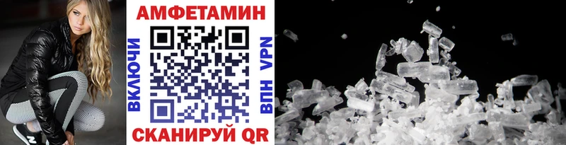 Первитин винт  ОМГ ОМГ как зайти  Владимир  что такое  