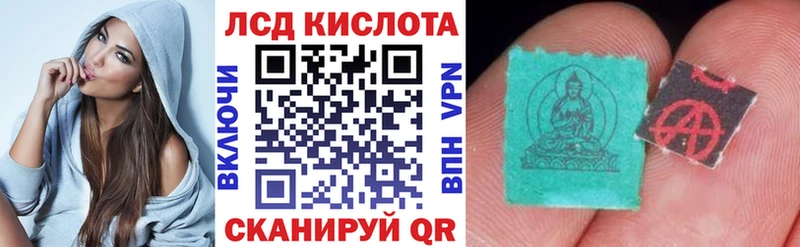 Наркотические марки 1,5мг  Владимир 