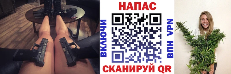 kraken маркетплейс  Владимир  Марихуана Ganja 