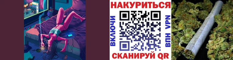 МАРИХУАНА гибрид Владимир